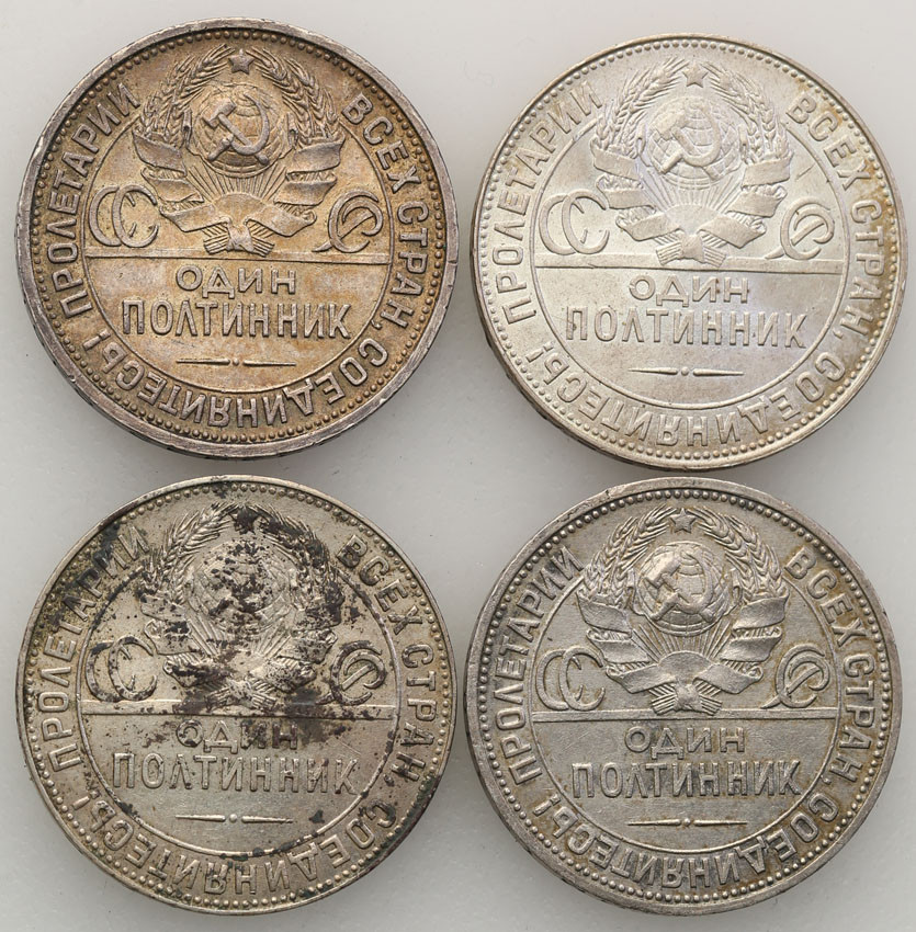 Rosja, ZSRS. 1/2 Rubla (50 kopiejek) 1924 – zestaw 4 szt.